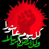 Telegram profile photo for خادمین کمیته اسکان و مواکب اربعین حسینی- مشهد مقدس