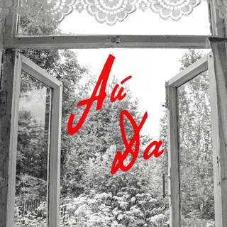 Telegram profile photo for Ай Да