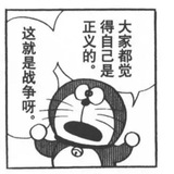 Telegram profile photo for 紫蜡烛