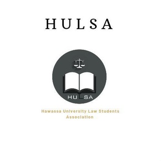Telegram profile photo for HULSA (HU Law Students Association)