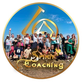 Telegram profile photo for Spirit Coaching | чат