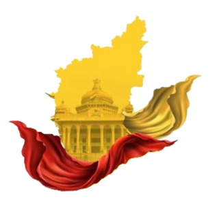 Telegram profile photo for ಕರ್ನಾಟಕ ರಾಜ್ಯ ಸರಕಾರಿ ನೌಕರರ ವೇದಿಕೆ