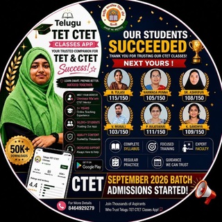 Telegram profile photo for TeluguTET CTET classes