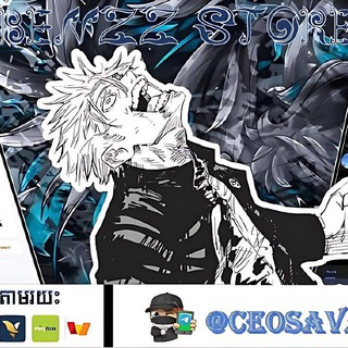 Telegram profile photo for Proofs BenZz