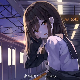 Telegram group profile photo for 凌空の买卖群2