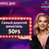 Telegram profile photo for Бонус за регистрацию в слотах без депозита на этот час