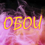 Telegram profile photo for ОБОИ/WALLPAPERS