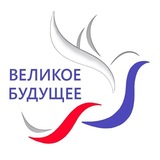 Telegram profile photo for Великое Будущее России
