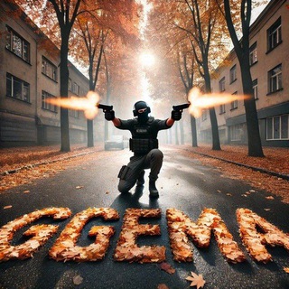 Telegram profile photo for Ggtema
