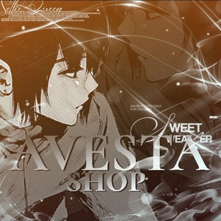 Telegram profile photo for AVESTA SHOP
