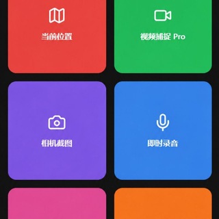 Telegram profile photo for 天马同屏监控