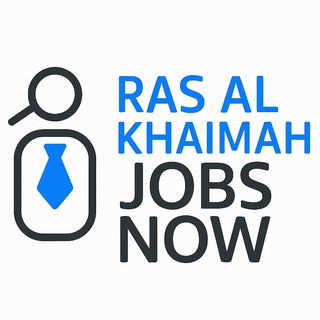 Telegram profile photo for وظائف في رأس الخيمة الآن - الامارات 🇦🇪