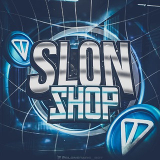 Telegram profile photo for 🎄 Slon Shop || News and giveaways