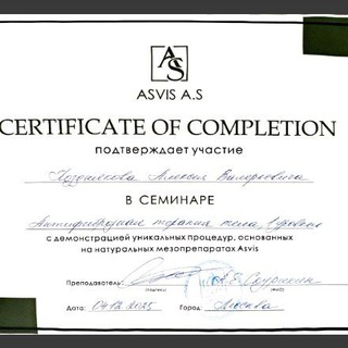 Telegram profile photo for Алексей Поздняков - специалист по лечению боли | антифиброзная терапия | массаж | сухие иглы | миопрессура | биоэнергомассаж