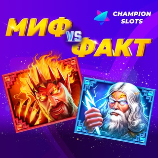Telegram profile photo for Fontan казино