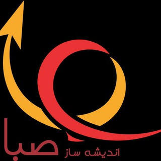Telegram profile photo for اندیشه ساز اقتصاد صبا