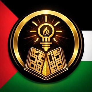 Telegram profile photo for Our goal is success - المناقشة🇪🇬