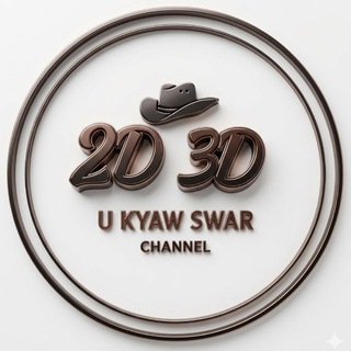 Telegram profile photo for U Kyaw Swar