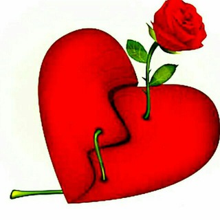 Telegram profile photo for 💔دل شکسته ها💔