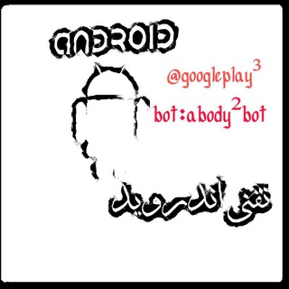 Telegram profile photo for عالم التقنيه
