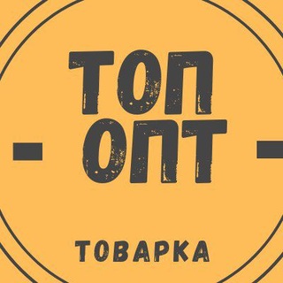 Telegram group profile photo for 31.12.2025