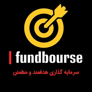 Telegram profile photo for تیم تحلیلی فاندبورس