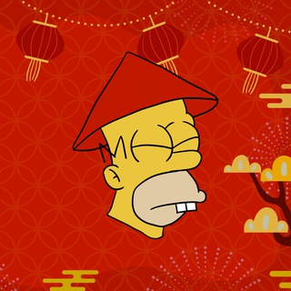 Telegram profile photo for Chinese Homer