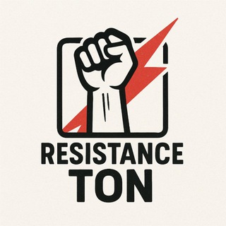 Telegram profile photo for Resistance Ton