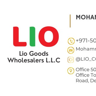 Telegram profile photo for lio_commerce