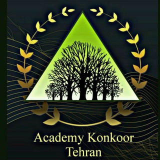Telegram profile photo for آموزشگاه خلاقان جوان