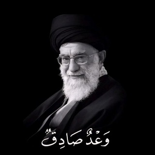 Telegram profile photo for المستشــار