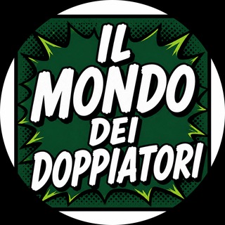 Telegram profile photo for Il mondo dei doppiatori