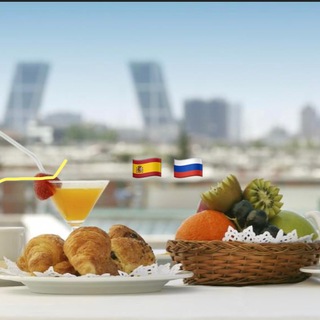 Telegram profile photo for Доброе утро, Мадрид!