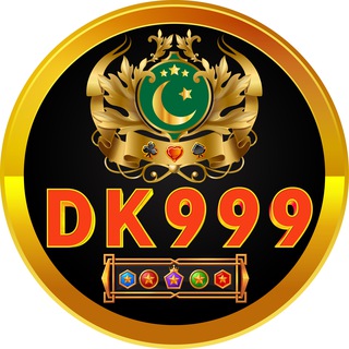 Telegram profile photo for DK999 OFFICIAL CHANNEL