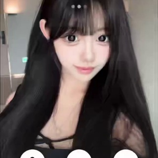 Telegram profile photo for 【柳岩】高端bao养