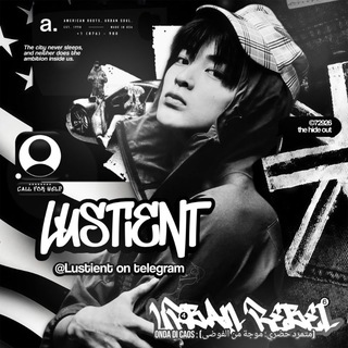 Telegram profile photo for ㅤㅤstreetmade "Lustient." Rest