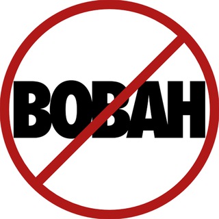 Telegram profile photo for ВОВАН