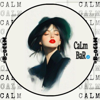 Telegram profile photo for هدوء الروح 