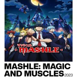 Telegram profile photo for MASHLE: Magic And Muscles Sub Dub Dual Anime • Mashle: Magic and Muscles Season 2 All Episodes • Mashle: Magic and Muscles Anime