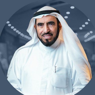 Telegram profile photo for د. طارق السويدان Dr. Tareq AlSuwaidan