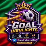 Telegram profile photo for ጎል ሀይላይት©