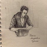 Telegram profile photo for Борис Губкин и PANKRATOVSASHA | vse_pokaaa