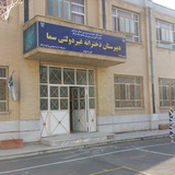 Telegram profile photo for کانال اولیا متوسطه دوم سما 99-00