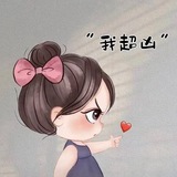 Telegram profile photo for 杭州年糕