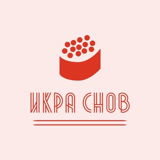 Telegram profile photo for ИКРА СНОВ
