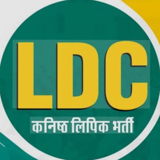 Telegram profile photo for RSSMB LDC 2026