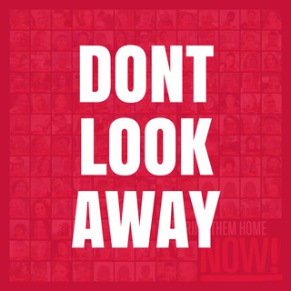 Telegram profile photo for Don't look away - Hamas's Violence Uncensored