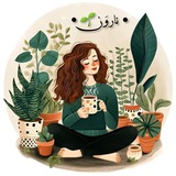 Telegram profile photo for •نارْوَنـ🌱•