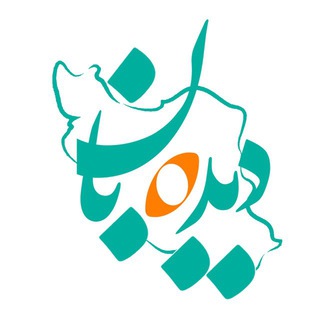 Telegram profile photo for دیدهبان حقوق شهروندی