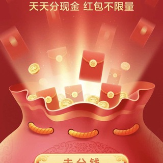 Telegram profile photo for AP8 Vip